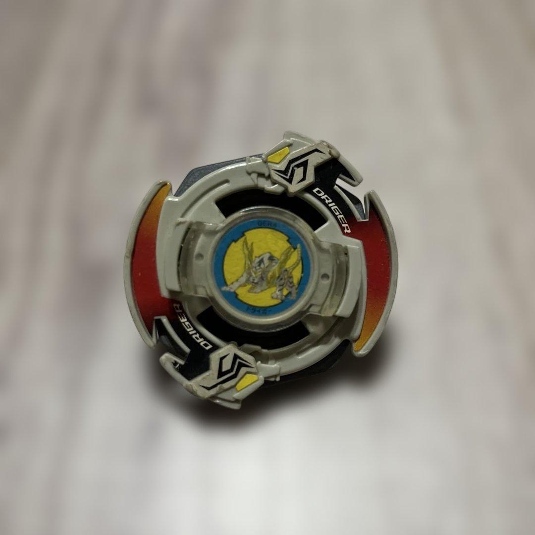 爆転シュートベイブレード　ドラグーンS他四聖獣Sシリーズセット(説明書付き)