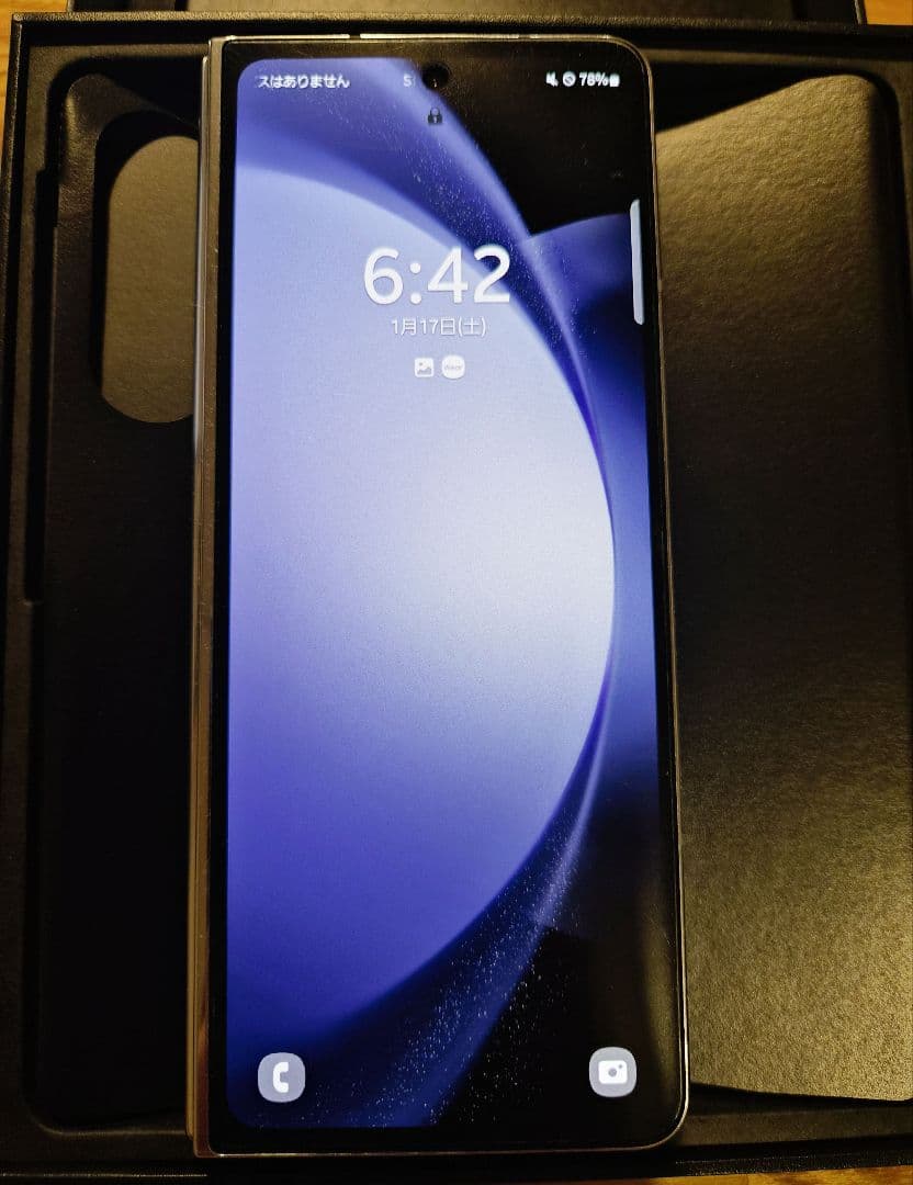 Samsung Galaxy Z Fold 5 本体 Sペン 付