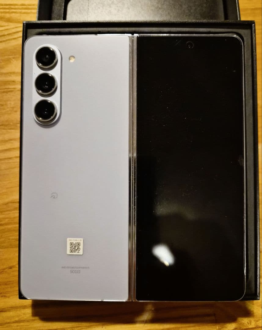 Samsung Galaxy Z Fold 5 本体 Sペン 付