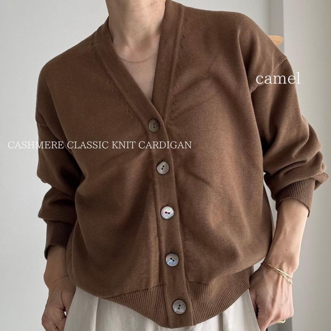 argue コットンカシミヤ カーディガン キャメル