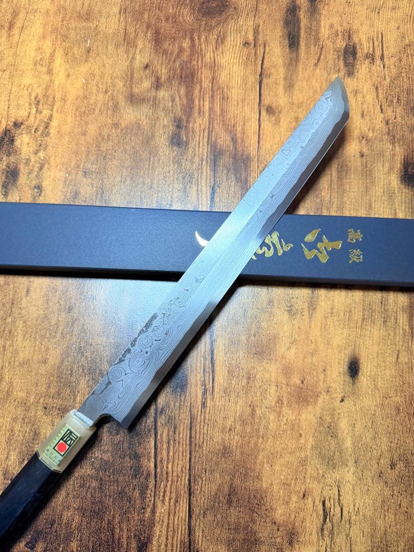 森本光一作　刺身 先丸　青ニ鋼 墨流し　尺　黒檀八角白水牛柄