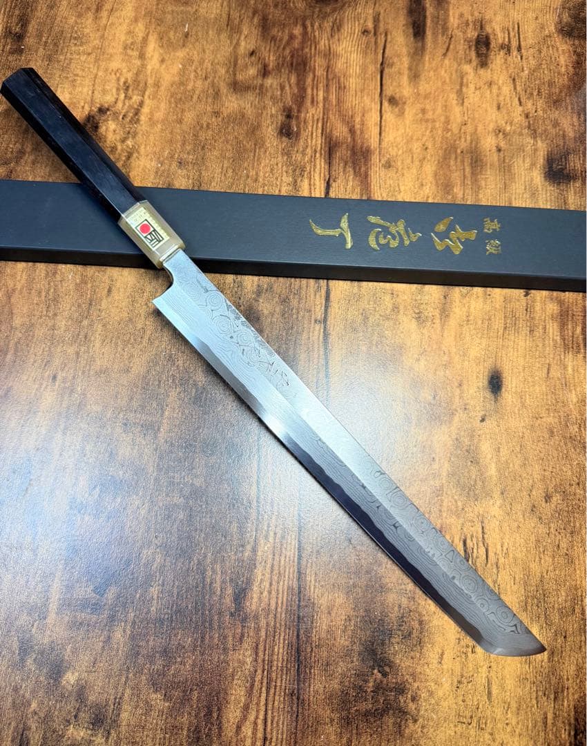 森本光一作　刺身 先丸　青ニ鋼 墨流し　尺　黒檀八角白水牛柄