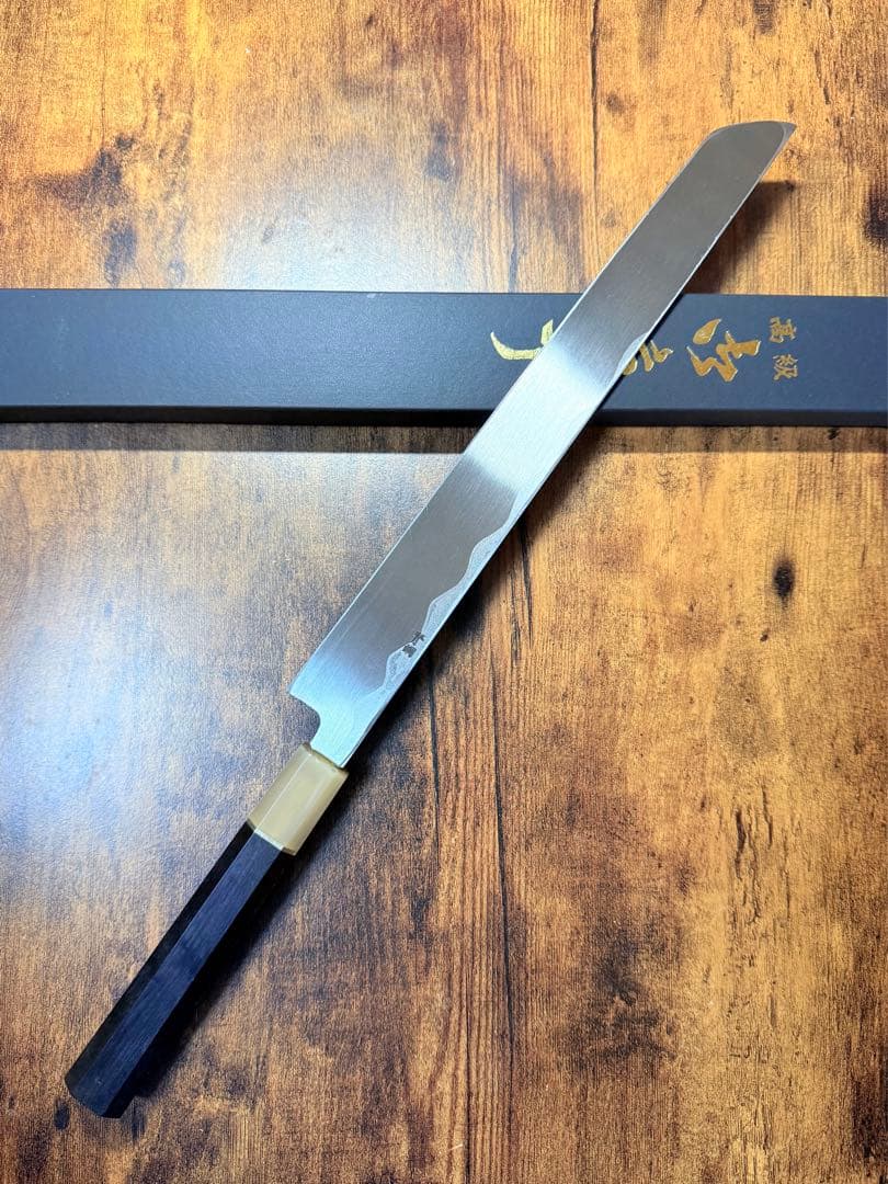 森本光一作　刺身 先丸　青ニ鋼 墨流し　尺　黒檀八角白水牛柄