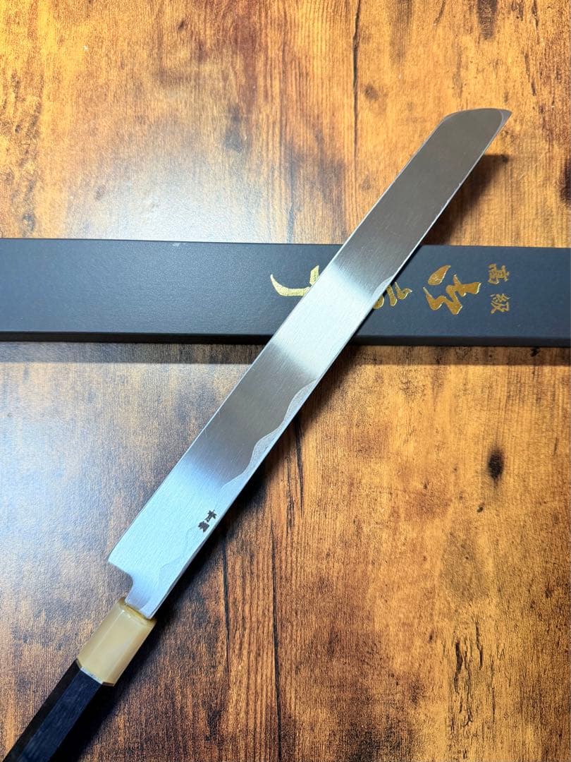 森本光一作　刺身 先丸　青ニ鋼 墨流し　尺　黒檀八角白水牛柄