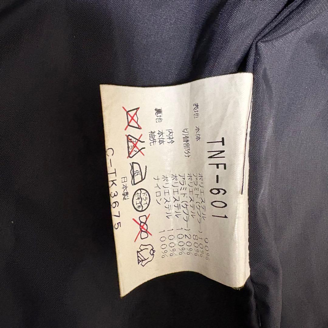 THE NORTH FACE スキーウェア セットアップ サイズXL