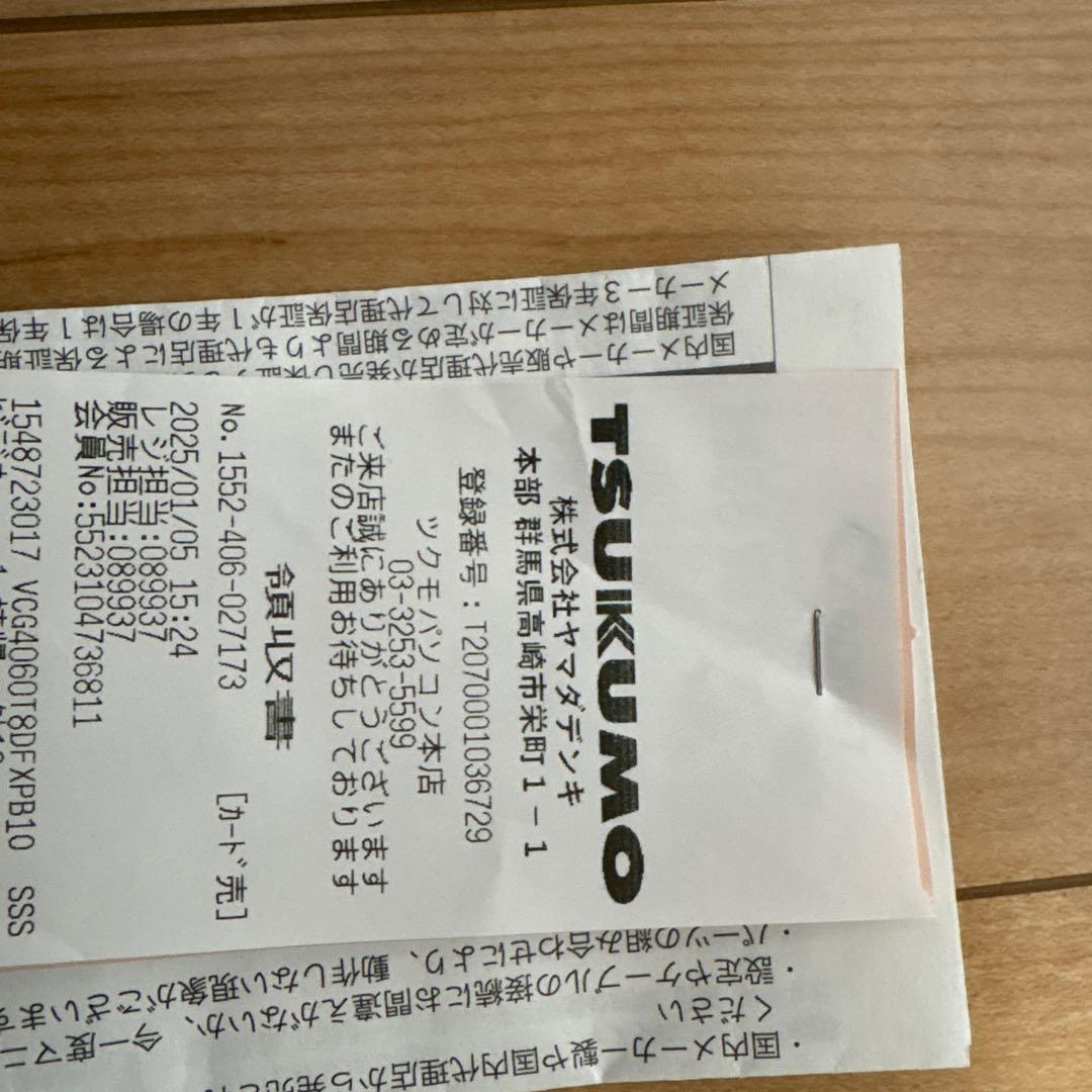 グラフィックボード・グラボ・ビデオカード PNY GeForce RTX 4060 Ti 8GB