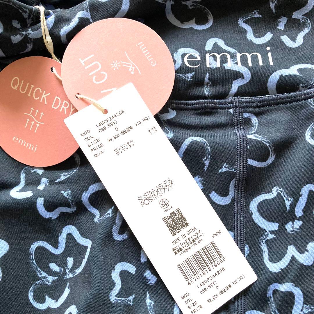 エミ ヨガ 上下 セットアップ 0 ブラトップ レギンス ヨガウェア 花柄 紺