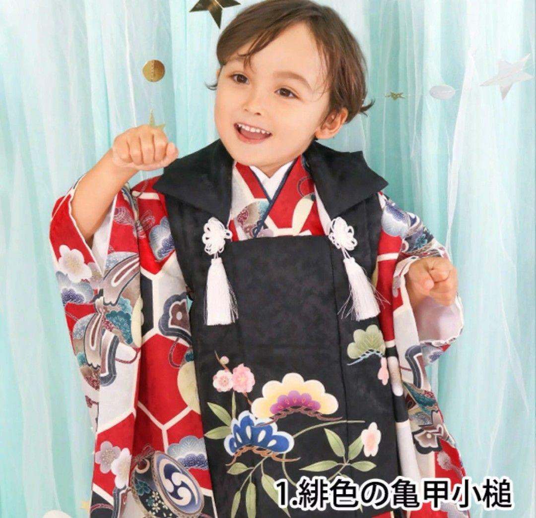 3歳 男の子　七五三　被布セット
