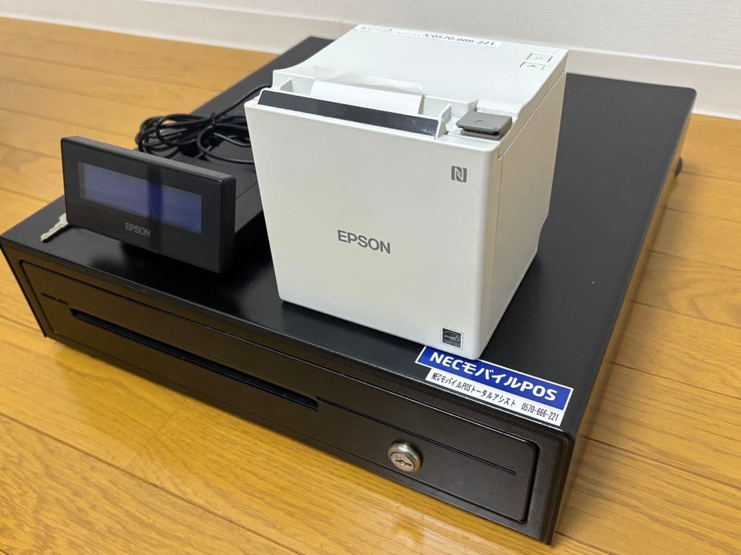 【動作確認済み♪】EPSON エプソン TM-M30 レジプリンターセット