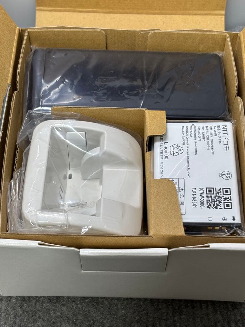 ★arrows ケータイ ベーシック F-41C ネイビー #26020501