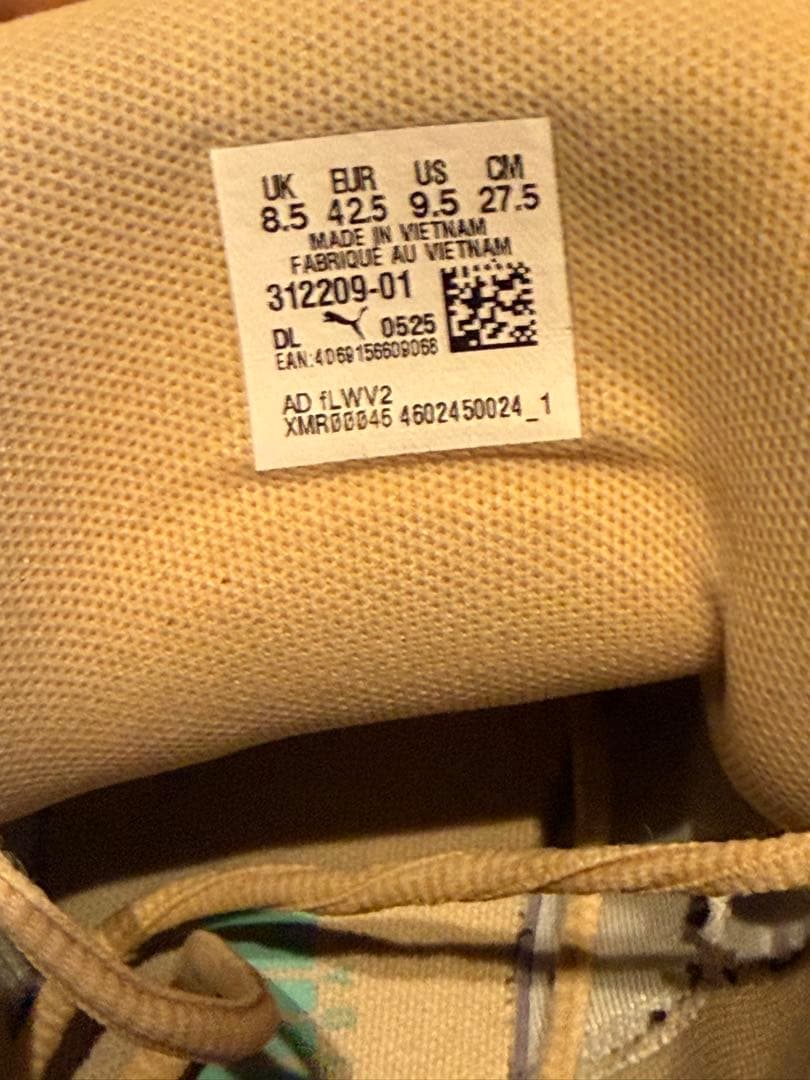 MB.04 Flare バスケットボールシューズ 27.5cm