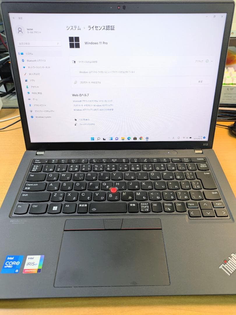 Windowsノート本体 Thinkpad X13 Gen2 i5-1145G7 16G+256GB