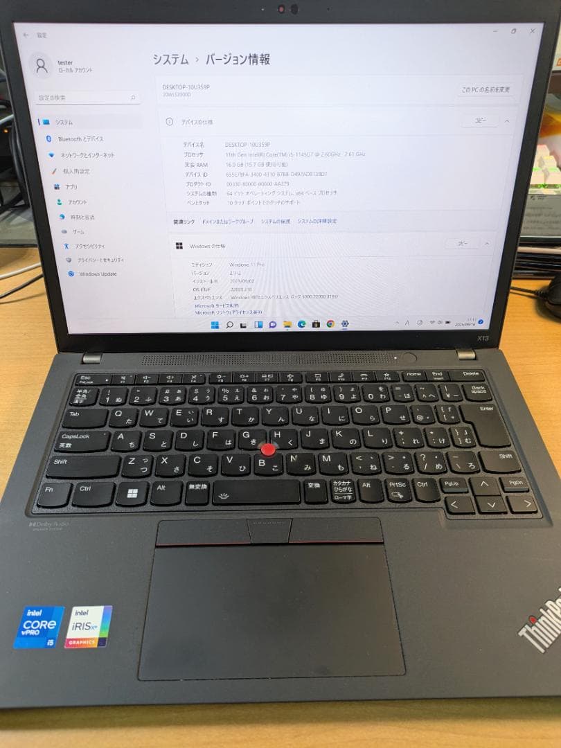 Windowsノート本体 Thinkpad X13 Gen2 i5-1145G7 16G+256GB