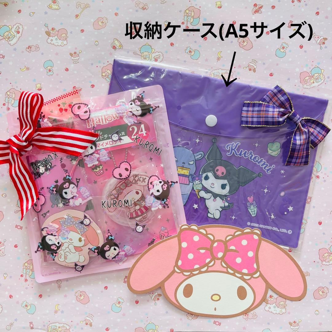 サンリオ アメキャラ おすそ分けファイル サイズ大きめ2L判 バラメモ