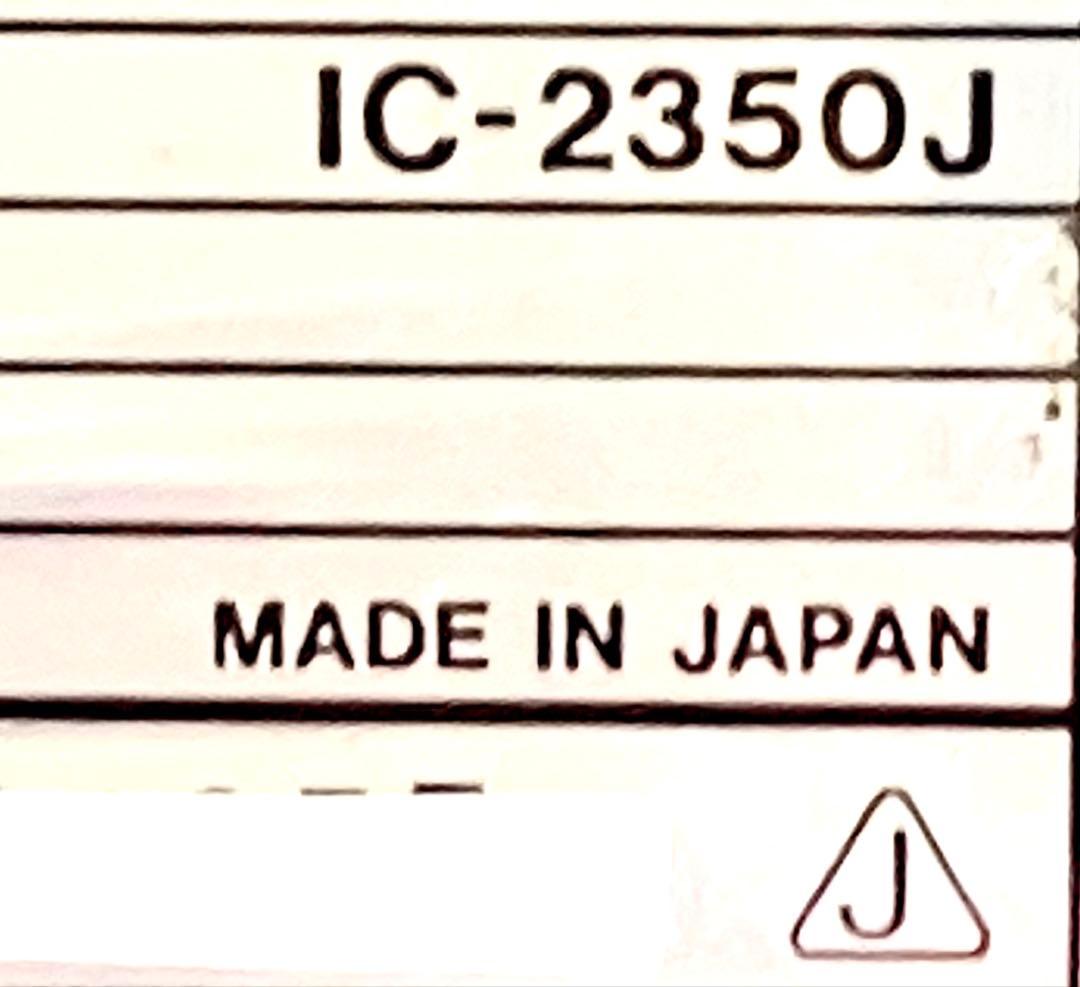 ICOM IC-2350J 20w UV共 アマチュア無線機 アマチュア無線