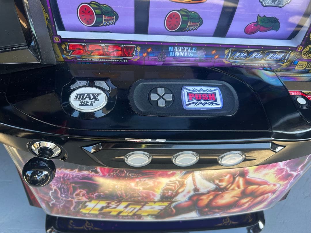 データカウンター対応　Lパチスロ北斗の拳AD XR メインパネル　スマスロ