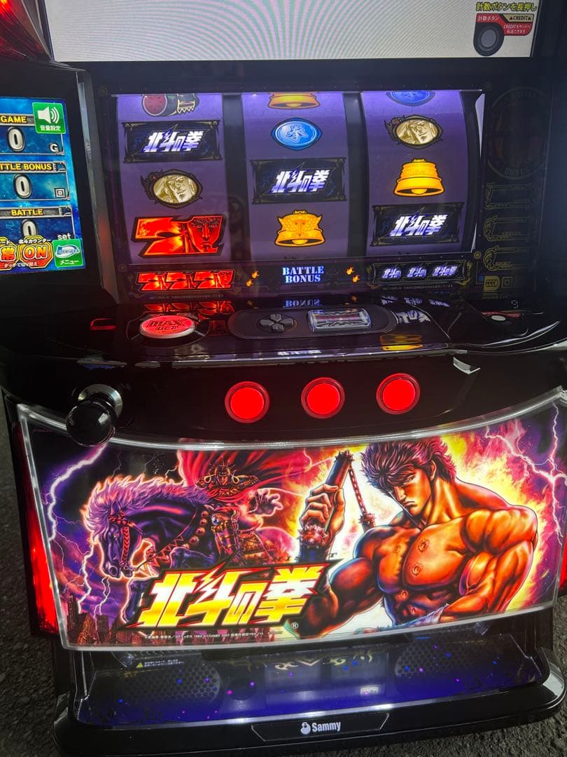 データカウンター対応　Lパチスロ北斗の拳AD XR メインパネル　スマスロ