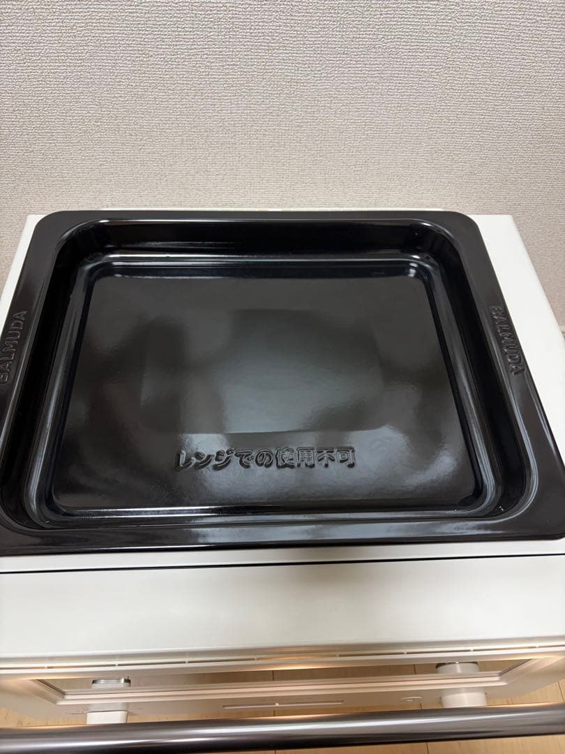 BALMUDA The Range K09A-WH 2023年モデル