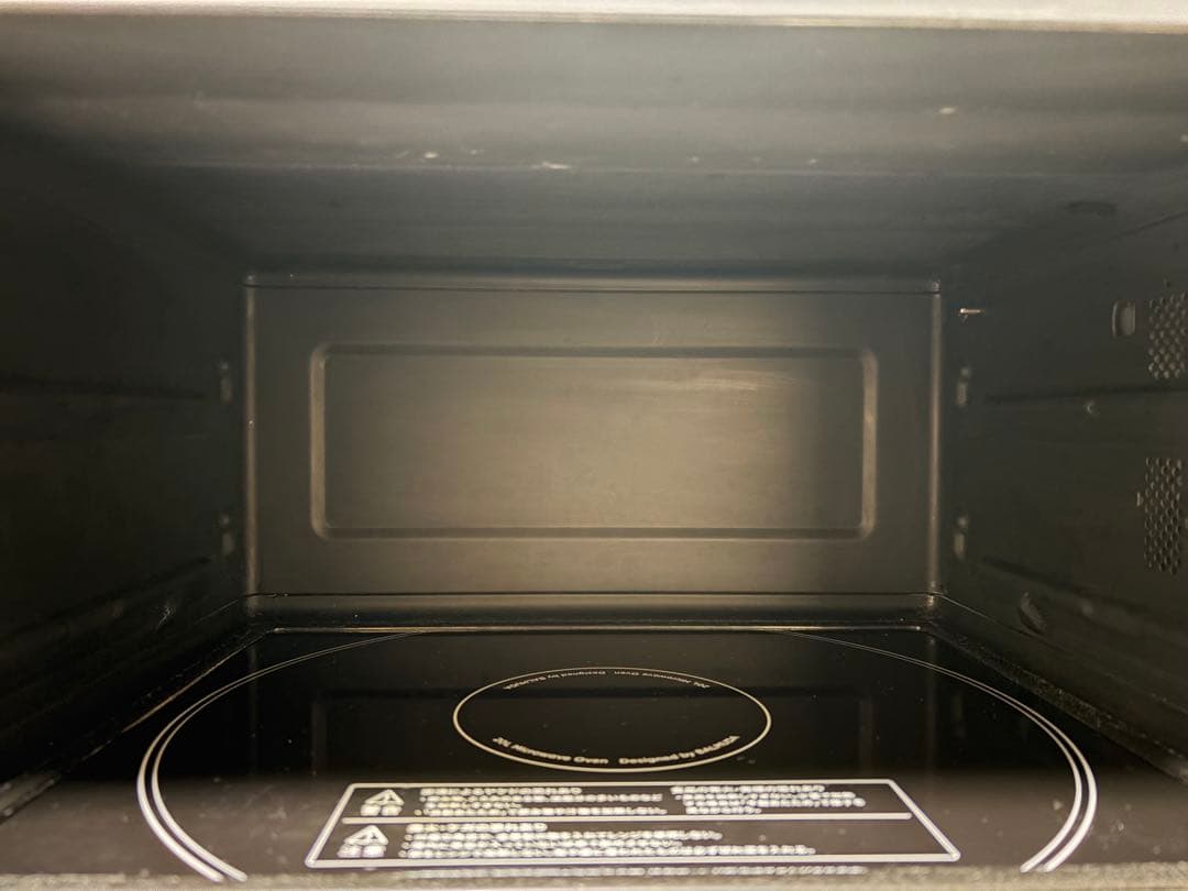 BALMUDA The Range K09A-WH 2023年モデル