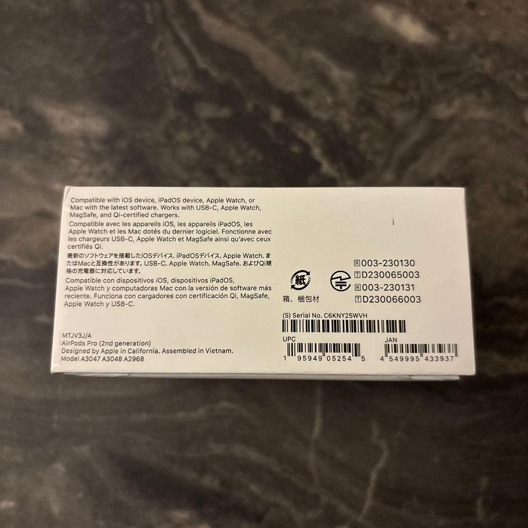 値下げ【未開封新品】AirPods Pro (第2世代) 本体　MTJV3J/A
