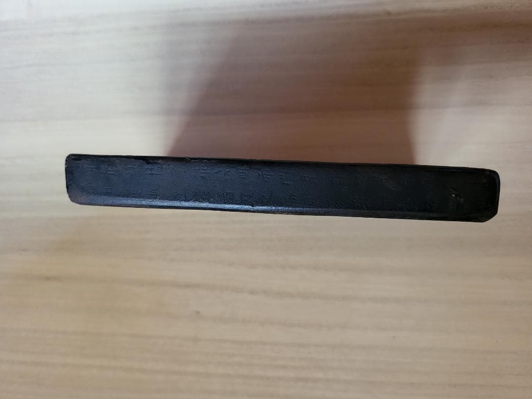 【希少】中国清時代 退耕堂蔵硯 石友 在銘 端渓硯