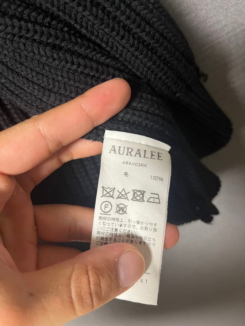 auralee ウールニットベスト