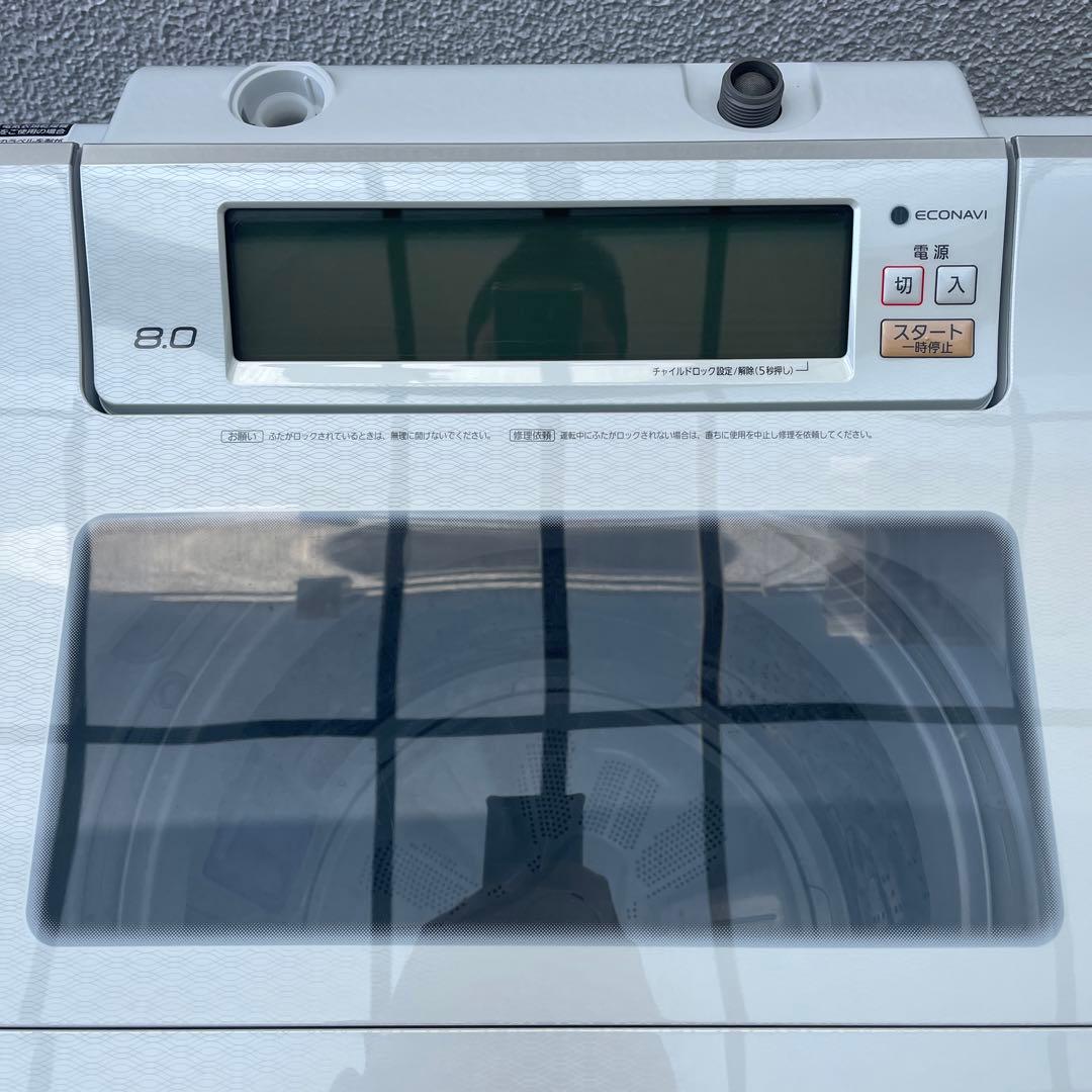 パナソニック　洗濯機　8キロ　NA-SJFA803 Jコンセプト