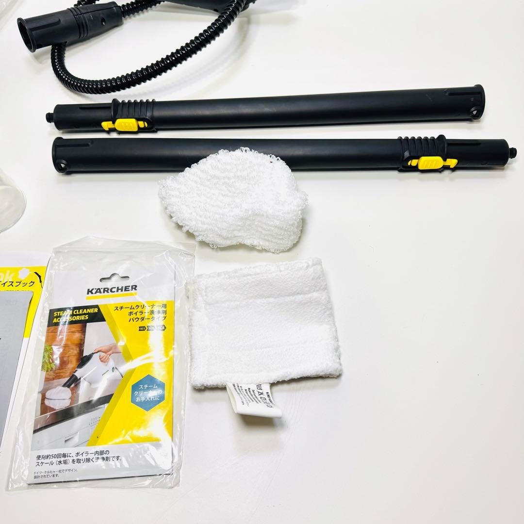 KARCHER スチームクリーナー SC1 EASYFIX ケルヒャー 家庭用