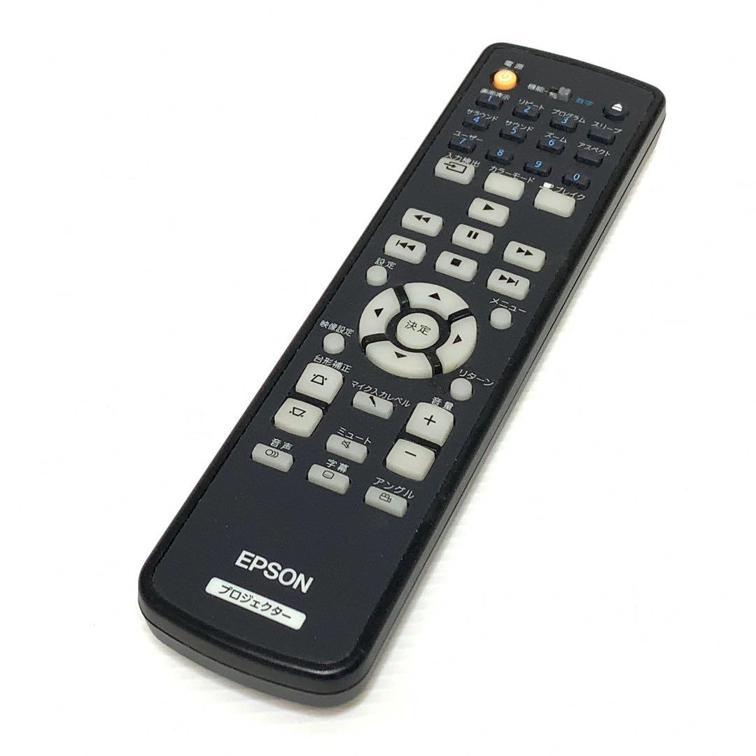 美品　EPSON dreamio EH-DM エプソン　プロジェクター　完品