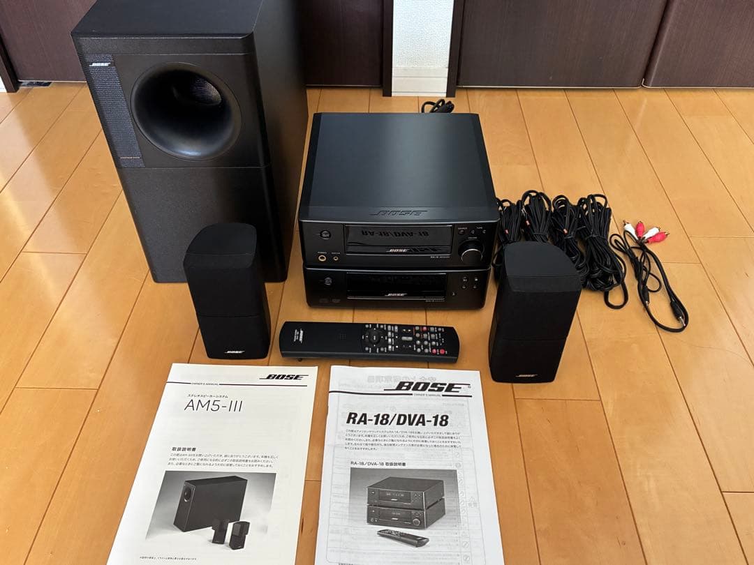BOSE ボーズ AM-5III + RA-18/DVA-18