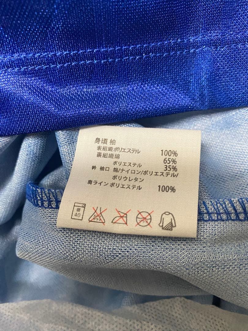 三浦知良　1997日本代表　ユニフォーム　Oサイズ　カズ　adidas