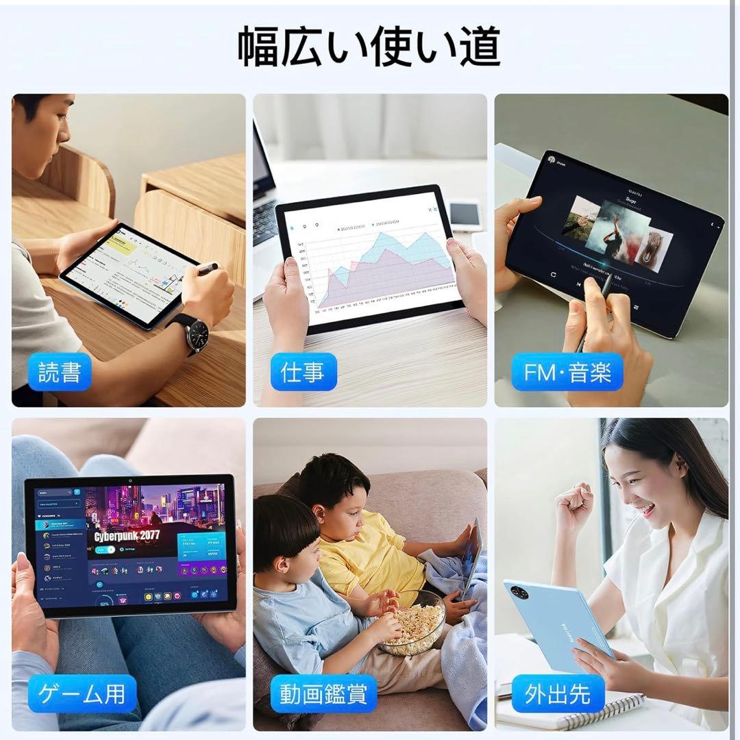 タブレット 10インチ android15 TDDI Incell IPS画面