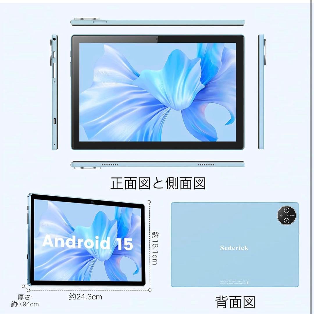 タブレット 10インチ android15 TDDI Incell IPS画面