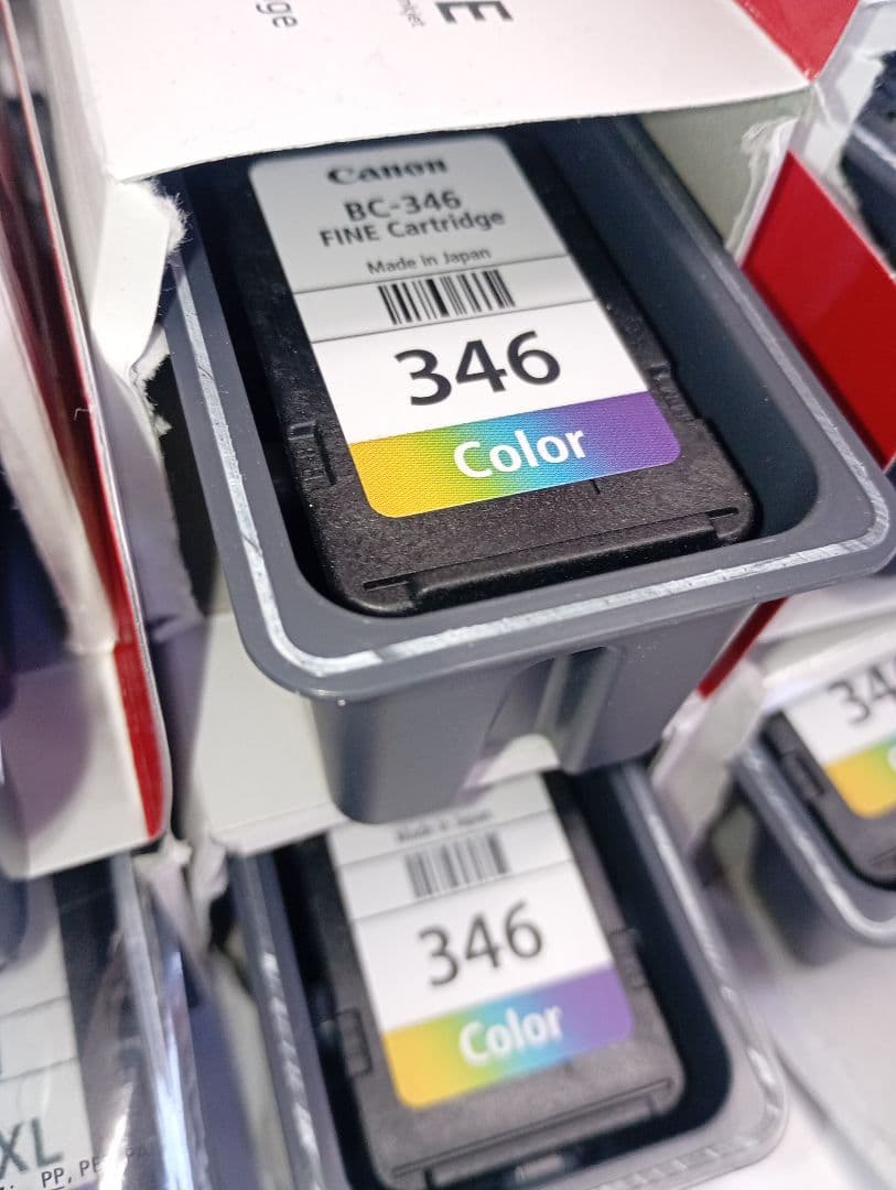 【使用済】純正キャノンCanon BC-346 BC-345 空インク合計16個