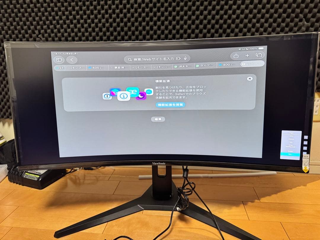 view sonic ビューソニック　湾曲ウルトラワイド　VX3418-2KPC