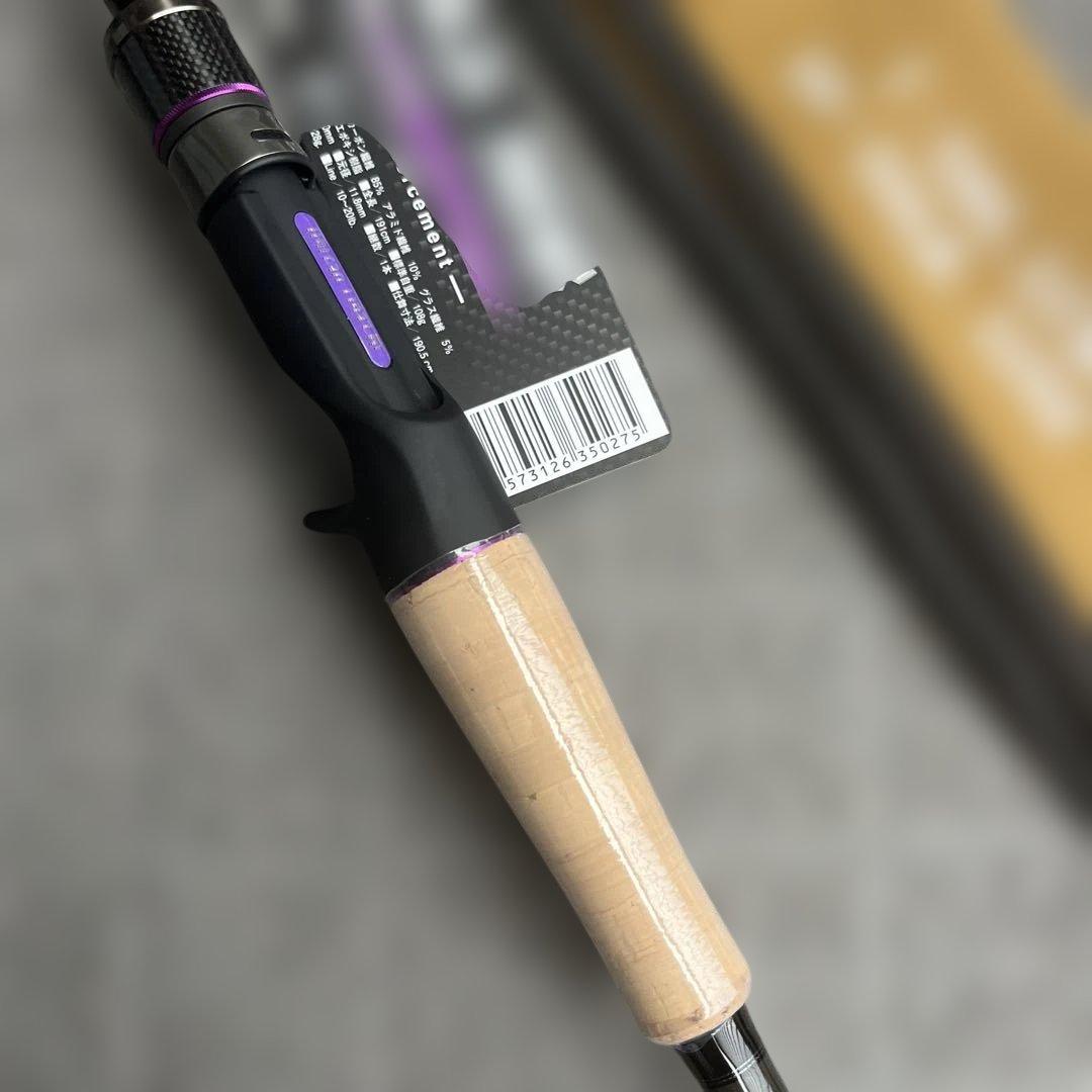 【りんた。　未使用】レジットデザイン　ワイルドサイド　WSC-63H