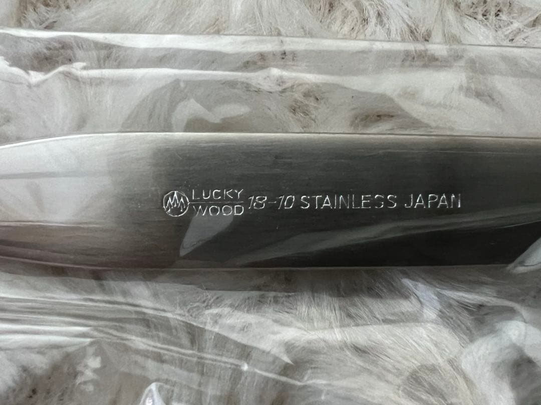 ラッキーウッド　カトラリーセット　デラックス　ディナーセット〈20本セット〉※