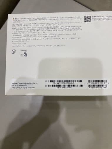  Quest 3S 128GB 充電ケーブルなし【EG4081】