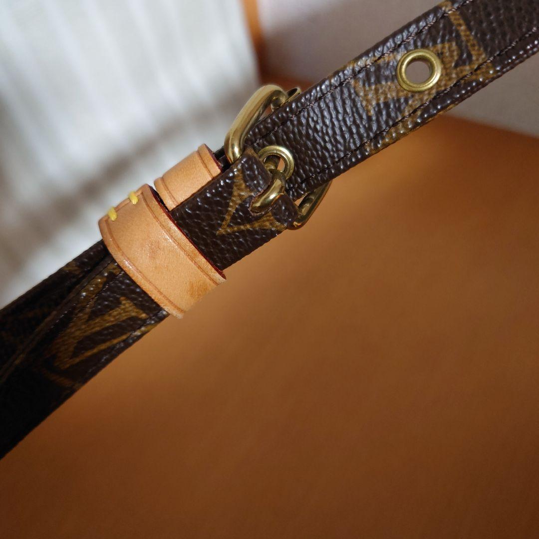 LOUISVUITTON　ダヌーブ　ショルダーバッグ