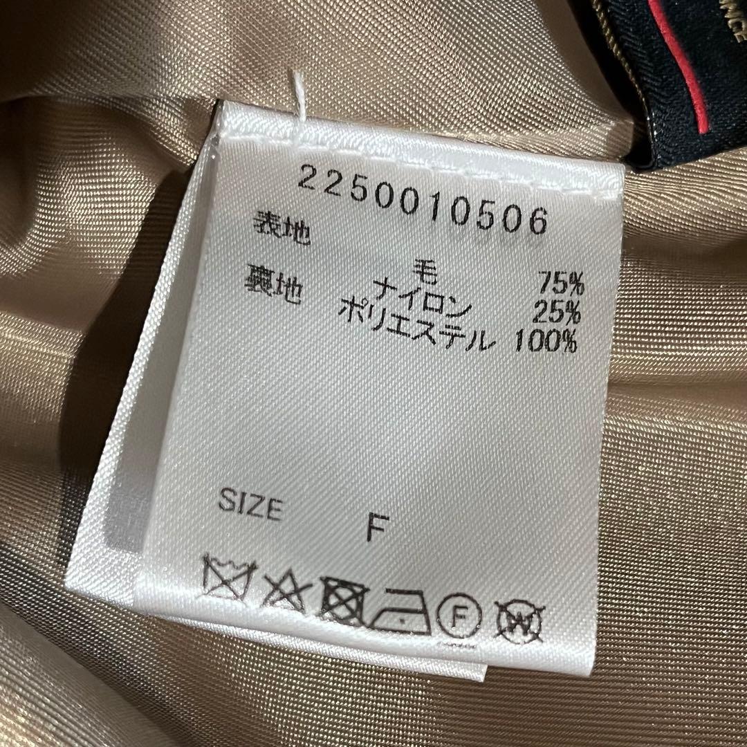 美品✨バビロン MANTECO ウールコート　ミドル丈　チェスター　ピーコート