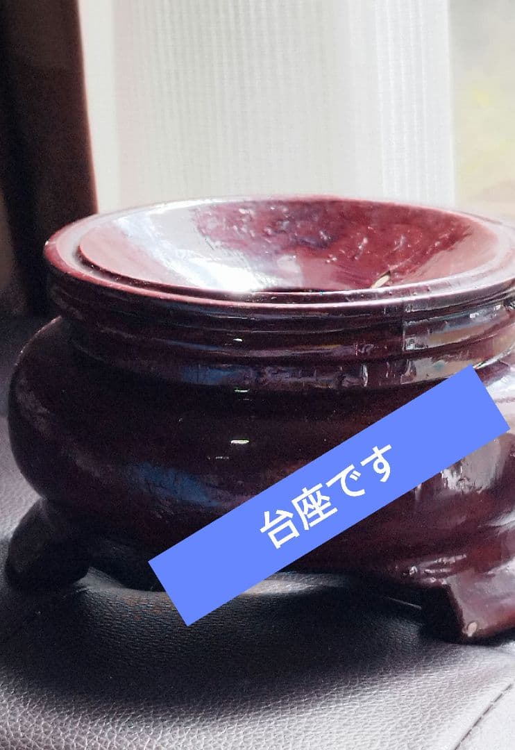 ジャンボ 透明天然水晶玉直径16cm珠、万能ヒーリングストーン幸運と魔除けに人気