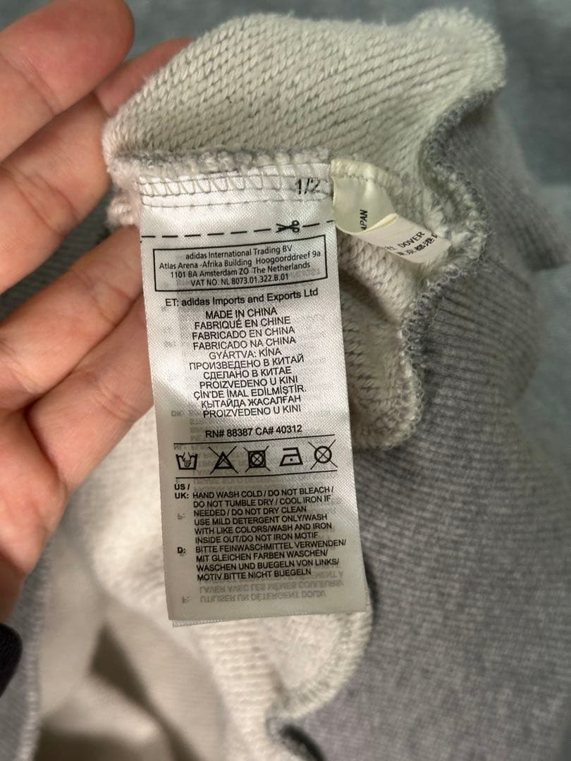 まあ様　gosha rubchinskiy