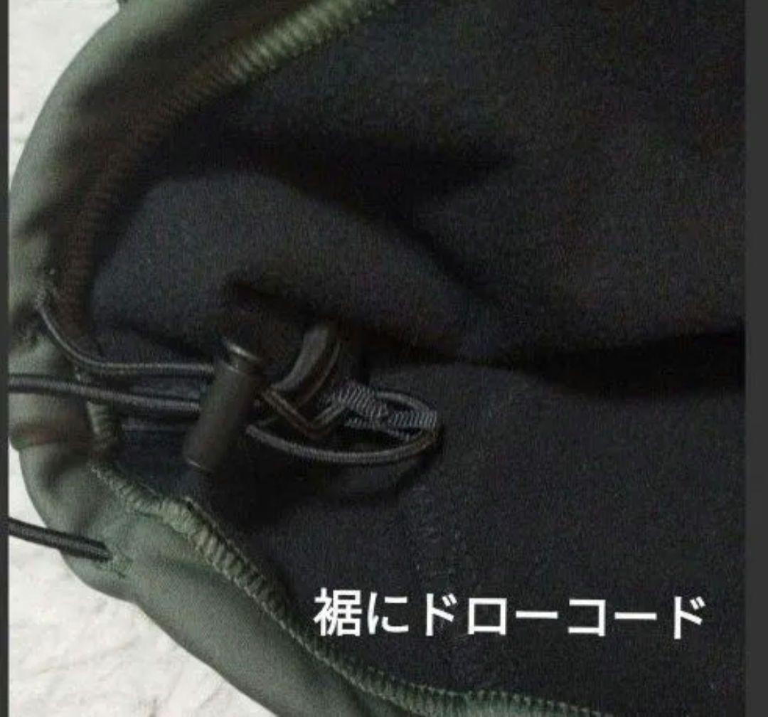 冬　新品　L プリンス Prince 黒 テニスウェア 中綿　保温　防風　UV