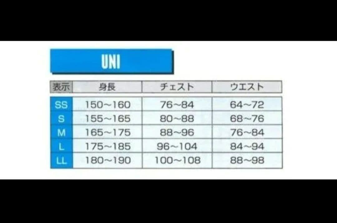 冬　新品　L プリンス Prince 黒 テニスウェア 中綿　保温　防風　UV