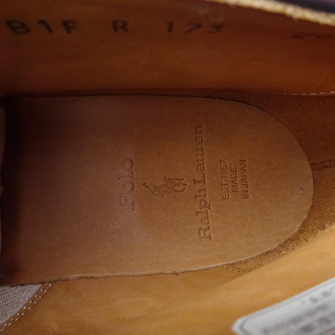 日本製新品廃盤ポロラルフローレン リーガル製 チャッカーブーツ 25.0EEE茶
