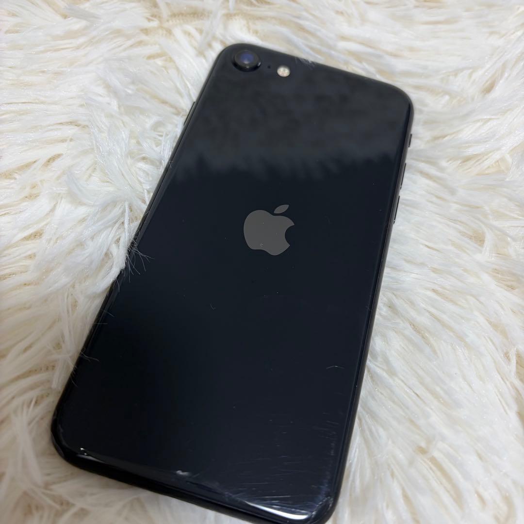 iPhone SE 第2世代 ブラック 64GB 本体 SIMフリー