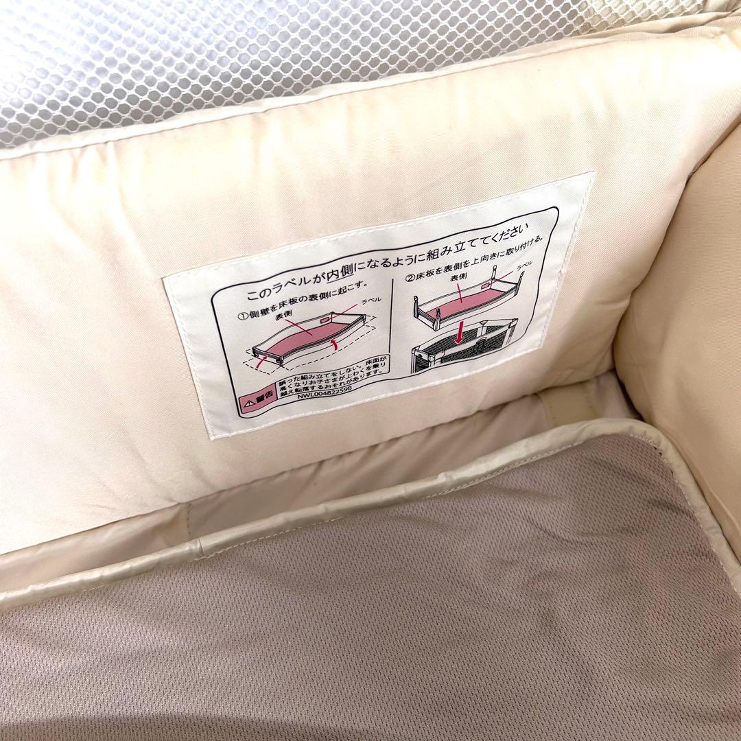 APRICA アップリカ ココネルエアープラスAB　ホワイトベージュ