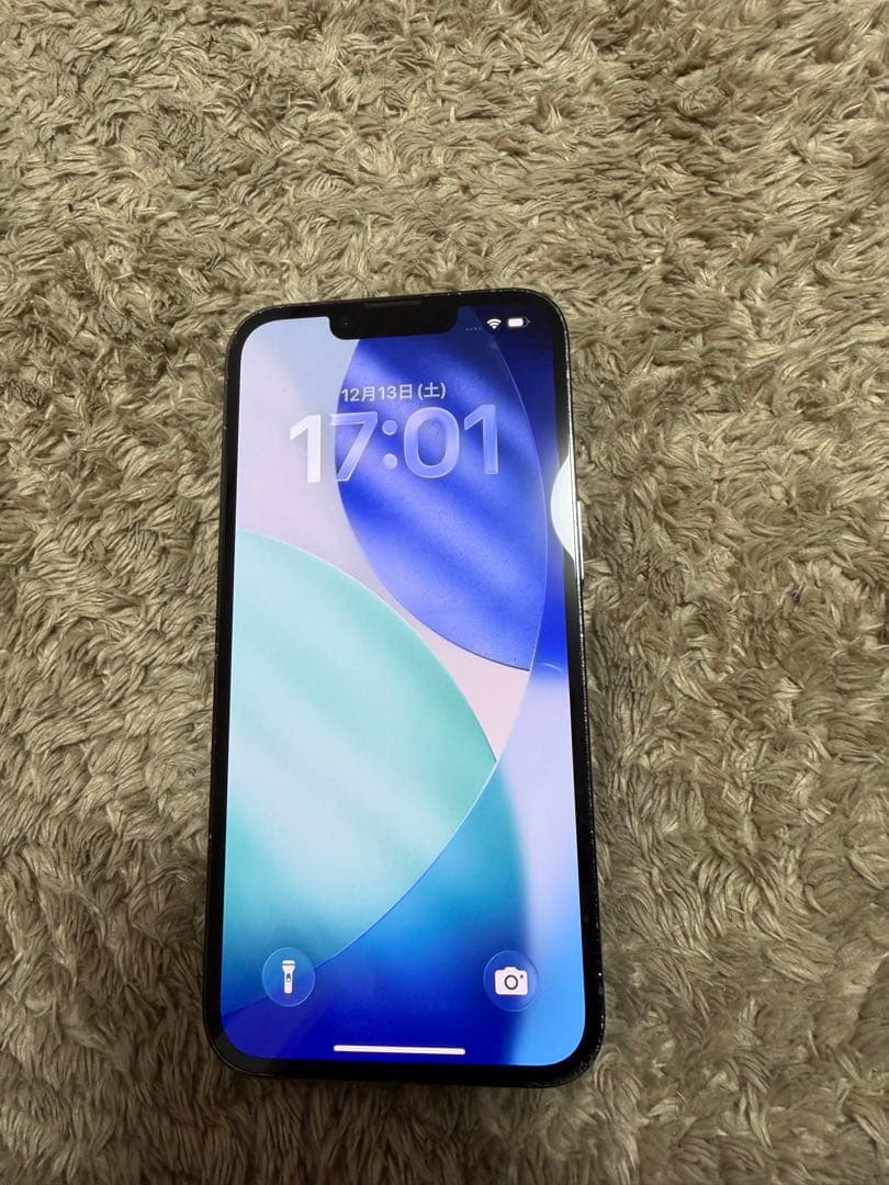 値下げ交渉〇Apple iPhone 13 Pro シエラブルー 本体256gb