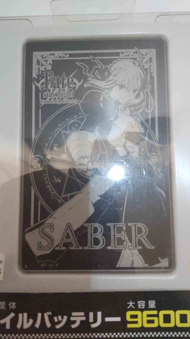 セイバー　 アルミボディ　モバイルバッテリー　9600mAh