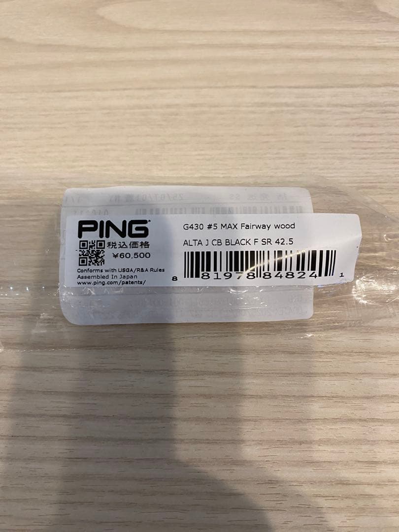 【美品】PING G430 MAX 5番18度フェアウェイウッドヘッド単体